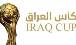 نتائج قرعة دور الـ 16 من بطولة كأس العراق